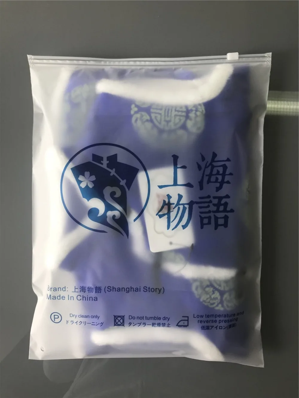 QQ20181017101159