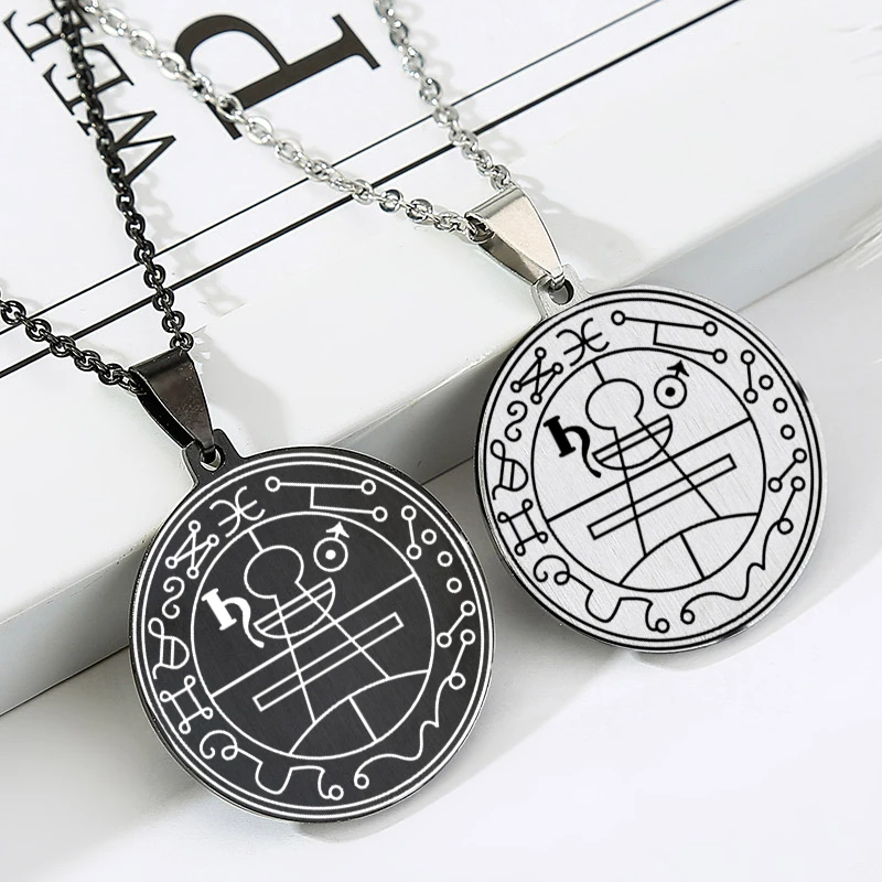 10  2Goetia_seal_of_solomon 10 2 
