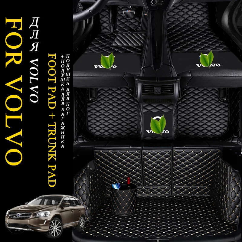 

5D Luxury Surround Custom Fit Car Floor Mats for Volvo S60 XC60 XC90 V40 S40 S70 S80 S90 V50 V60 V70 V90 XC70 Car Mat Carpets
