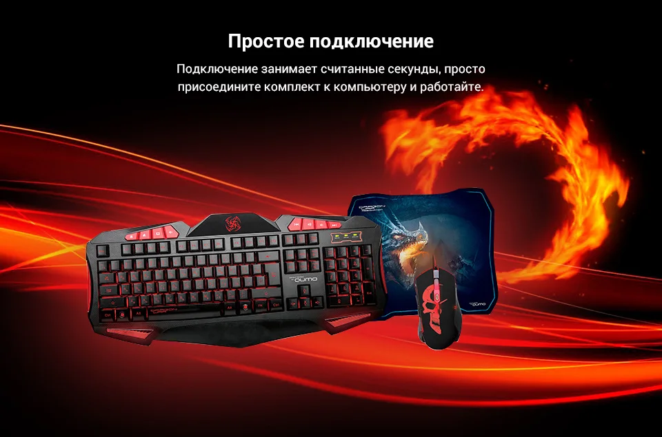 PC (6)