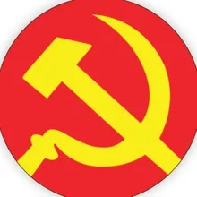 E***n