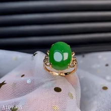 KJJEAXCMY boutique jewelry 18K gold inlaid natural jasper gemstone female ring support detection kjjeaxcmy fine jewelry 18k gold inlaid natural emerald new female ring noble support detection