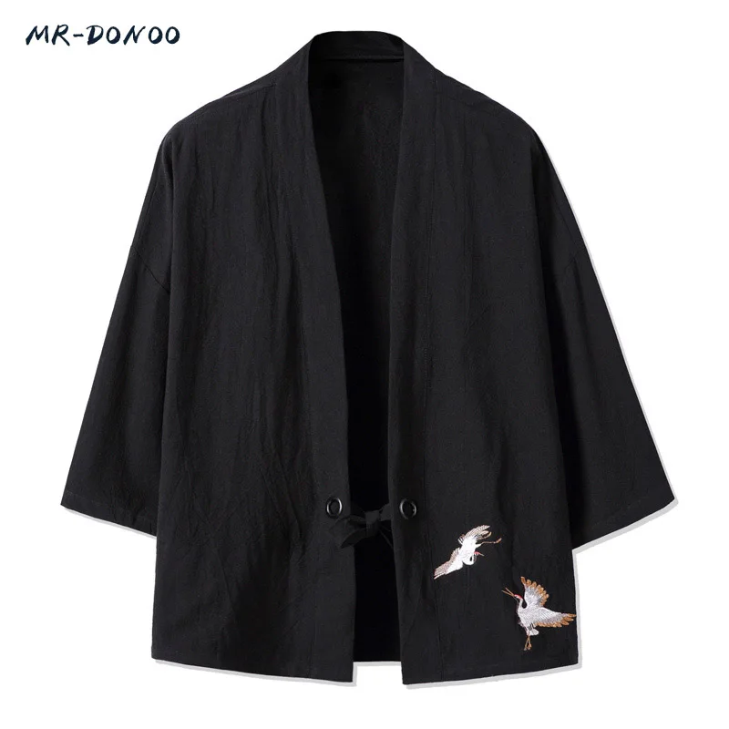 Кимоно Мужское Черное Купить