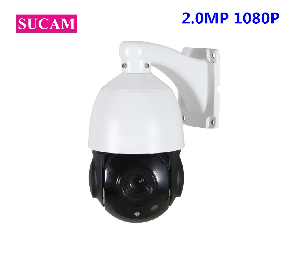 

SUCAM Small Size 2MP PTZ IP Security Camera 10X Optical Zoom 80m Night Vision Outdoor Speed IP Network Cameras