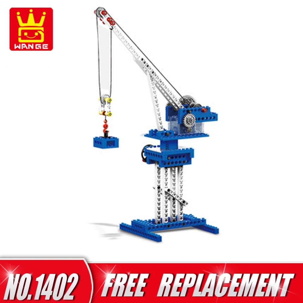 WANGE Building Blocks Machinery Series 4 in1 Electronic Power machinery 173pcs Bricks DIY Educational Kids Toy Gifts NO.1402 wange building blocks toys for children gifts architectures series 978pcs bricks diy educational no 8015