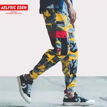 Aelfric Eden Camo Мужские брюки карго цветные карманы, набедренный хоп повседневные камуфляжные брюки модные штаны для уличного бега B065