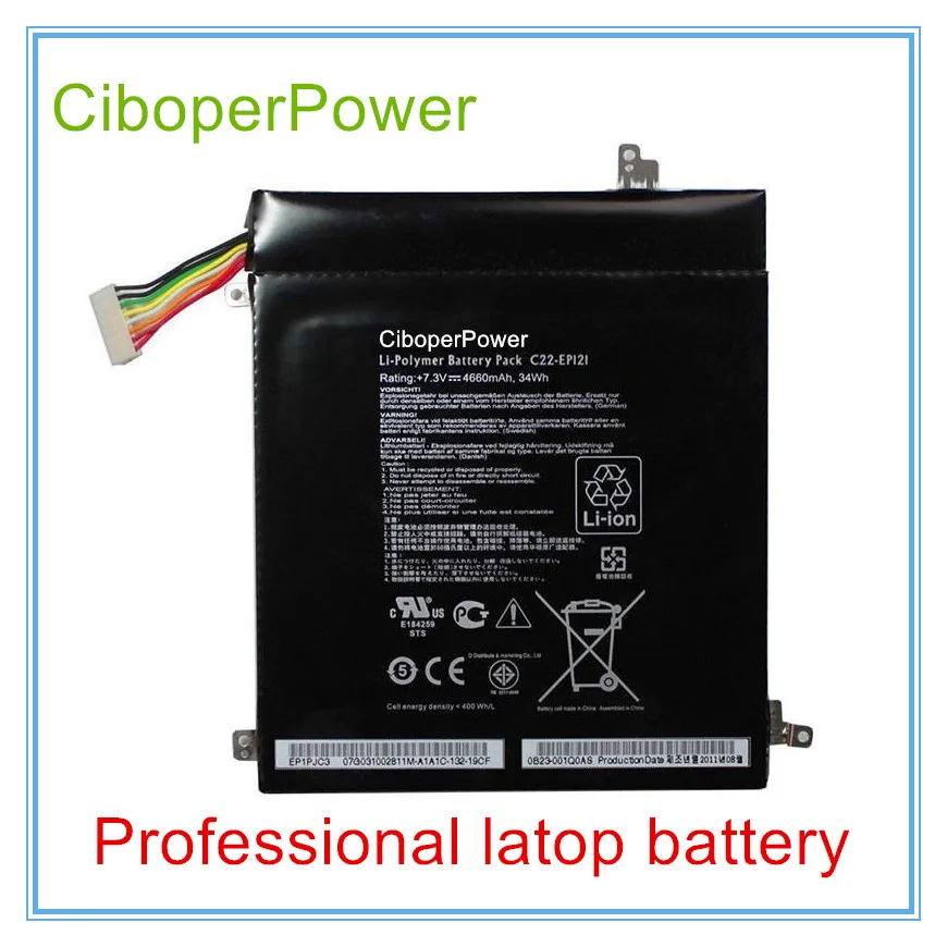 Оригинальный C22-EP121 Аккумулятор для ноутбука B121 Tablet PC серии Slate EP121 7 3 v 4600mah