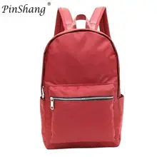 PinShang нейлоновый стильный модный рюкзак Повседневная дорожная большая емкость рюкзак водонепроницаемая сумка для женщин и мужчин сумки ZK28