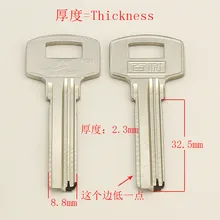 B005 домашние заготовки ключей для двери слесарные принадлежности пустые ключи 20 шт./лот