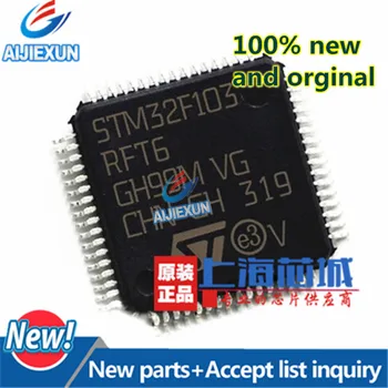 

2Pcs 100% New and original STM32F103RFT6 STM32F103RF LQFP64 in stock