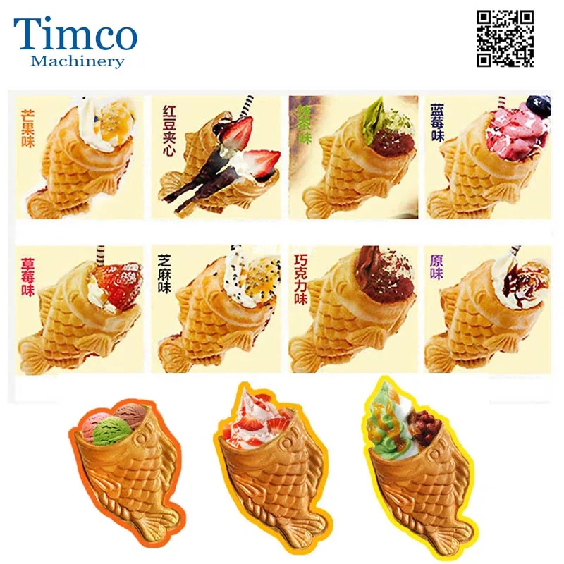Fish waffle maker (1)