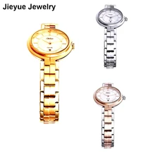 Shell Surface Ladies Fashion Watches Elegant Wristwatches Brand Lxuury Women Beauty Watch Gifts