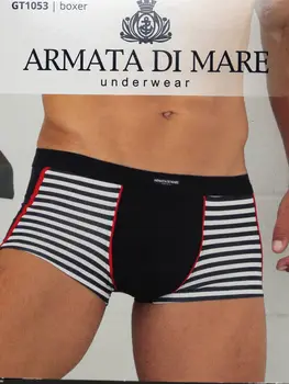 

Striped boxer Cotton