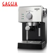 Кофеварка рожковая Gaggia Viva Deluxe
