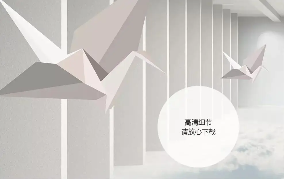 QQ20181116150638