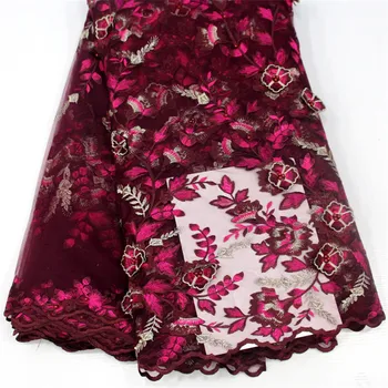 

2018 High Quality African Lace Fabric wine red 3D French Net Embroidery Beads Tulle Lace Fabric For Nigerian party Dress HJ951-1