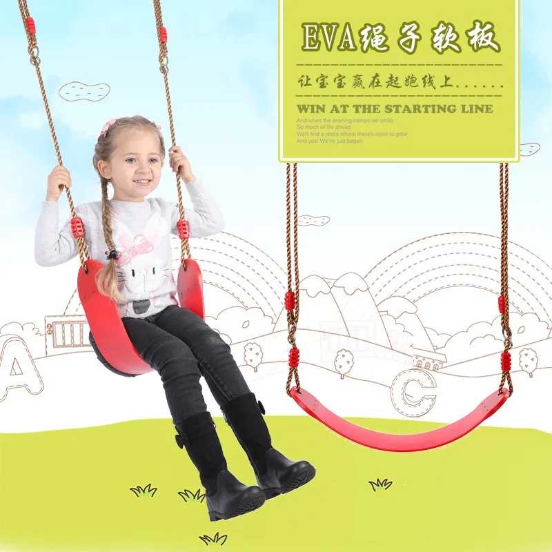 

EVA Flexible Board Garden Outdoor Kids Hanging Seat Toys with Height Adjustable Games Family Fun Activity Props Kids Gifts