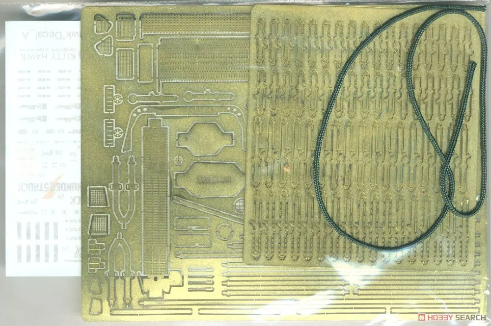 10577370n10