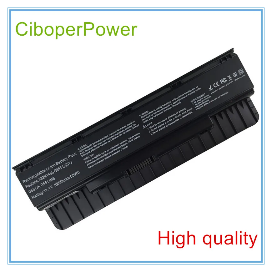 

Laptop Battery A32LI9H A32N1405 A32N14O5 For G551 G551J G551JK