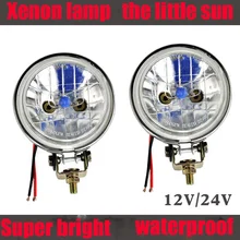 Buy Super bright waterproof car headlights reversing lights side lights vacuum helium small sun Free Shipping