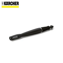 Струйная трубка Vario Power VP 160 Karcher для аппаратов K 5- 7 K