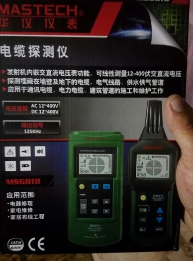 mastech ms6818 отзывы