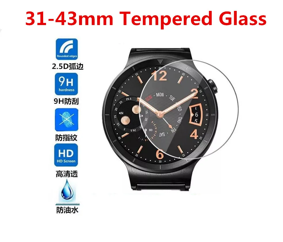 2pcs/lot For 31mm 34mm 35mm 36mm 38mm 41mm Round 9H 2.5D 31-40 MM Diameter Tempered Glass Screen Protector Guard Skin Film | Мобильные