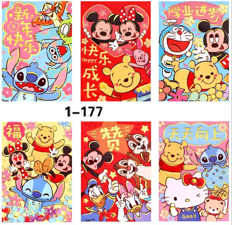 177