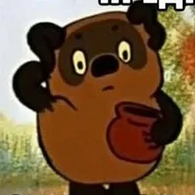 S***a