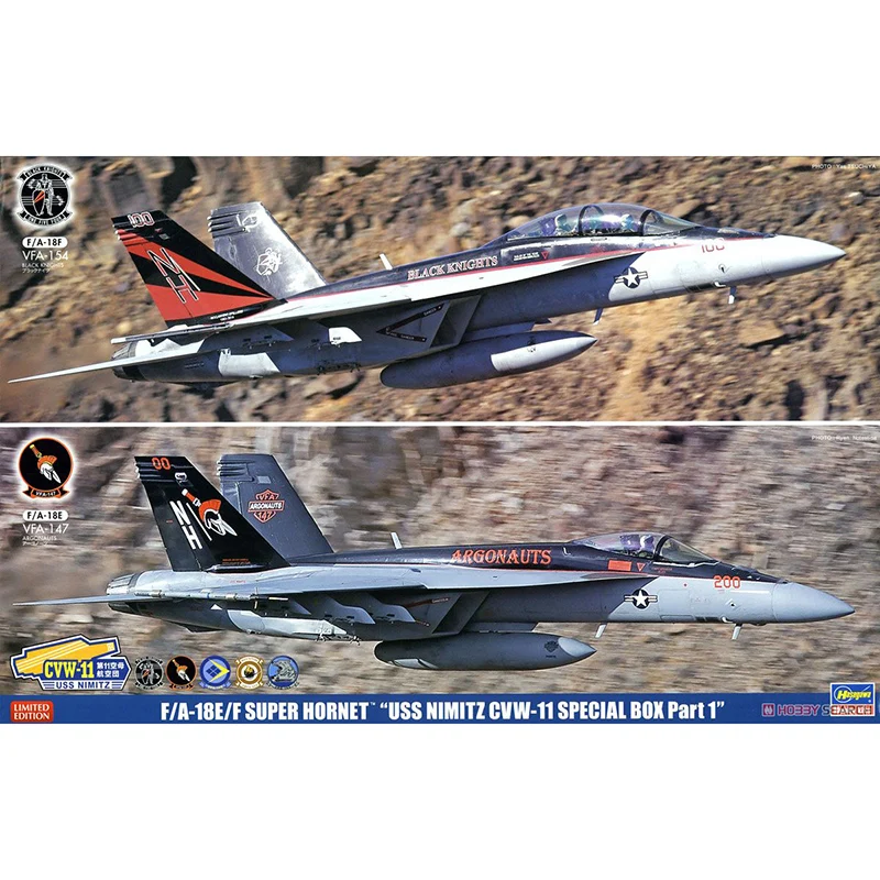 1/72 Hasegawa 52165 F/A-18E SUPER HORNET &quotUSS NIMITZ CVW-11 специальная коробка часть 1" модель хобби |
