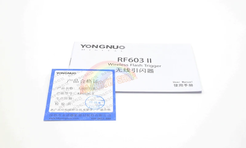 yn-603ii c1 (4)