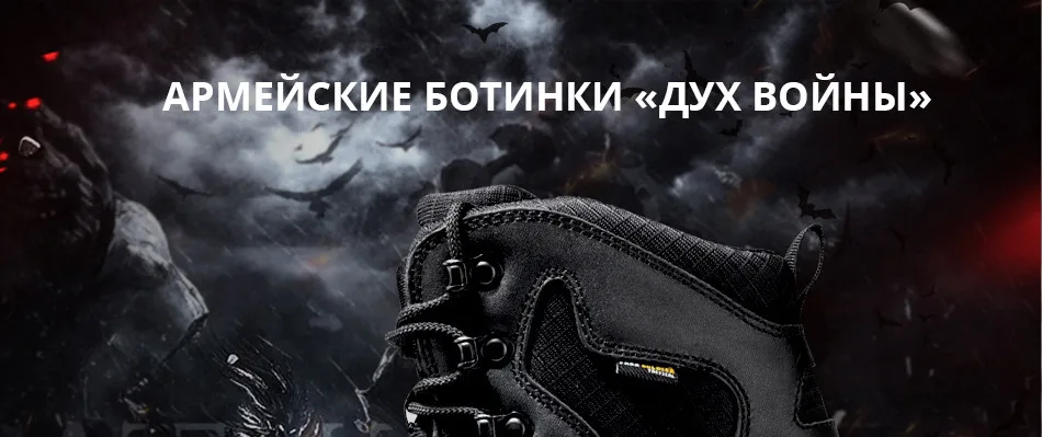 shoes_01