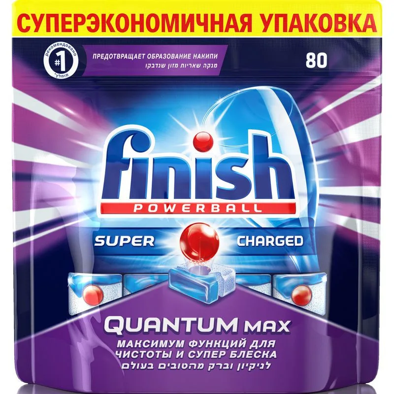 FINISH dishwashing Tablets for dishwashers Quantum Max 80sht in