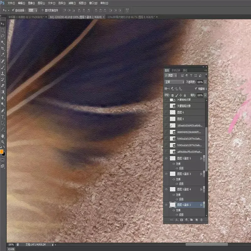 Custom 3d wallpaper simple fashion color feather texture art background wall - high-grade waterproof material Custom 3d wallpaper simple fashion color feather texture art background wall - high-grade waterproof material