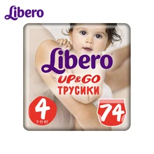 Трусики-подгузники Libero Up&Go Size 4(7-11кг), 74 шт