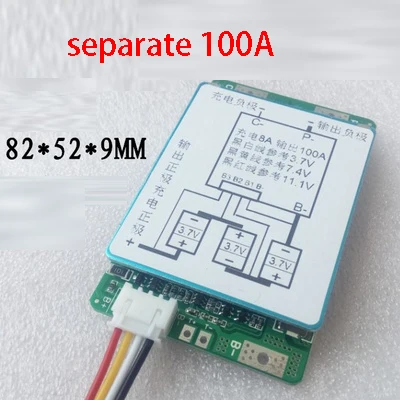 3S 12V высокий ток 50A 100A литиевая батарея Защитная плата 3 ячеек Li-Ion Lipo Li BMS PCM с балансом для инвертора лампы