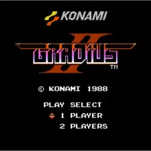Игровой картридж Gradius 2 для консоли NES