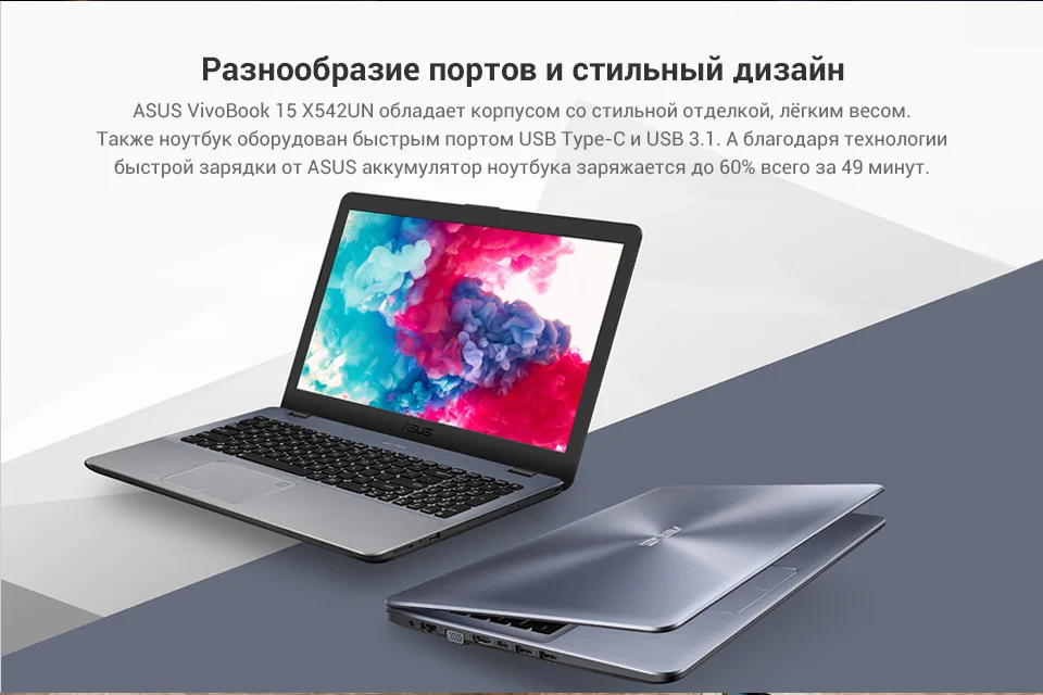 PC (5)