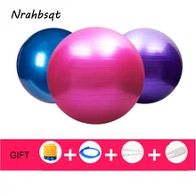 Nrahbsqt упражнения Анти-взрыв йога мяч 65 мм спортивные удержание равновесия мяч для пилатеса обслуживание во время родов Фитнес тренажерный зал тренировочный мяч YB004