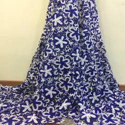 2018 в нигерийском стиле Высокое качество; для свадьбы Африки кружевной ткани Дубай Свадебные тюль французский шнур кружевной ткани для 5