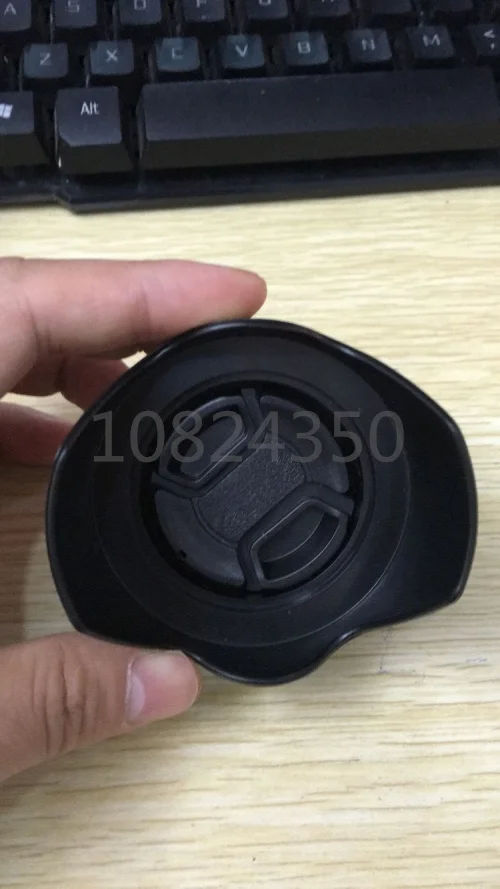 QQ20180410102429
