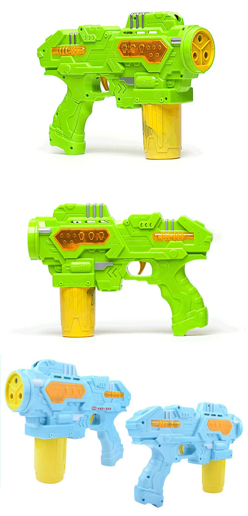 3390493461_543785090