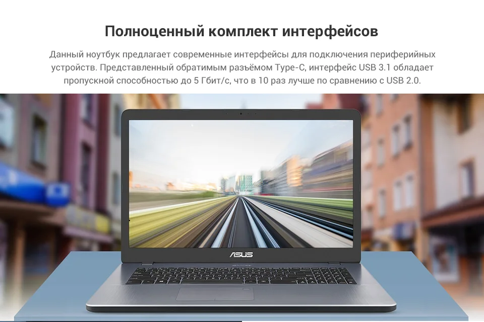 PC (5)