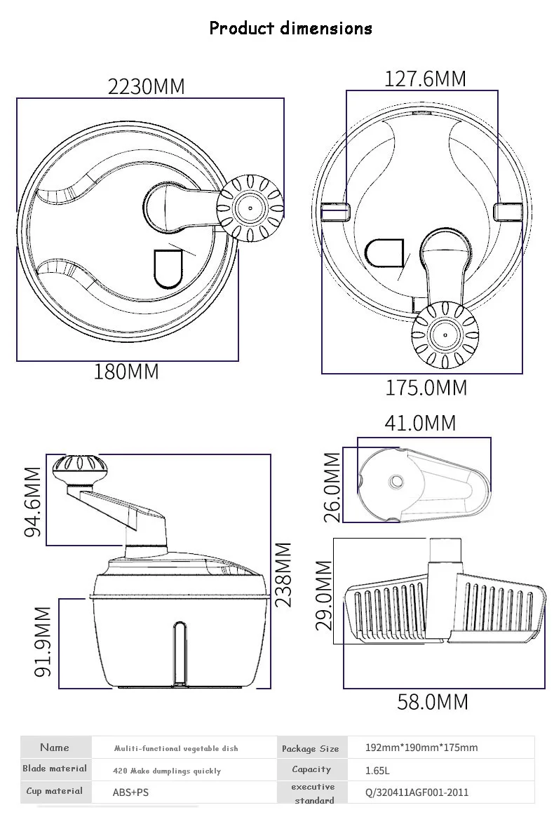 Product dimensions