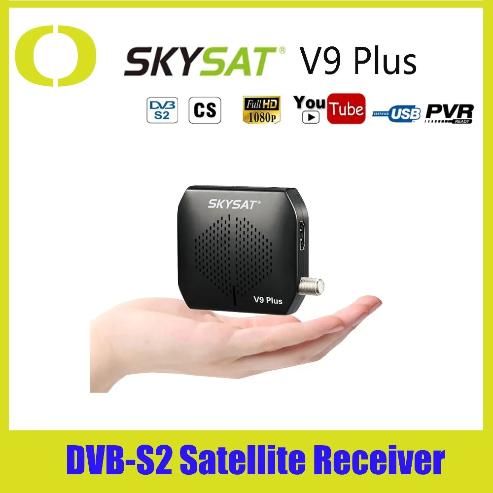 Super Mini DVB-S2 Receiver SKYSAT V9 Plus support WiFi 3G USB PVR V9+ | Электроника