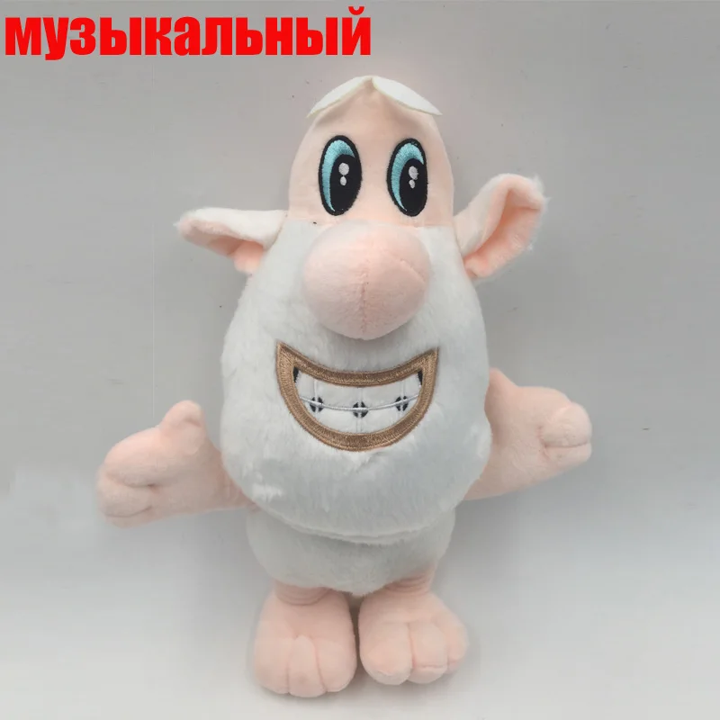 

White Pig With Music Stuffed Animals Soft Plush Toys Kids Figure Gifts Toys Boy Birthday Gifts Toys New Arrvial Dropshipping