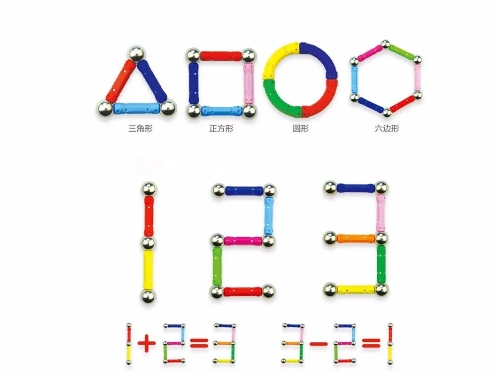 QQ20171128182219