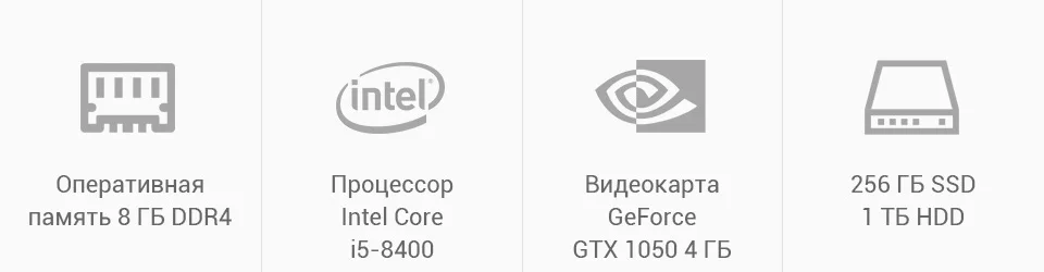 PC (2)