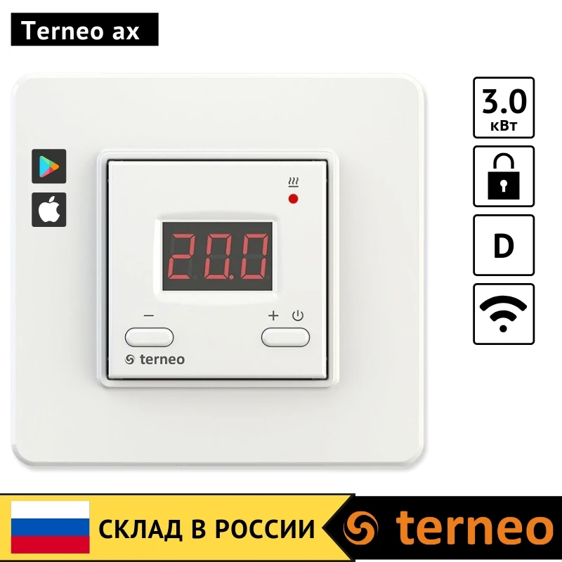 Terneo ax - электрический, цифровой терморегулятор с электронным управлением для теплого пола с Wi-Fi и датчик температуры пола (3 кВт, совместим с