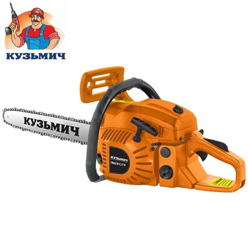 PBC18 2,1/18 Chainsaws Woodworking Chainsaw Professional Wood Cutter